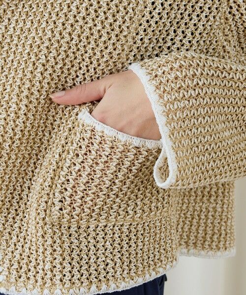 TOMORROWLAND / トゥモローランド カーディガン・ボレロ | タックパターン クルーネックカーディガン | 詳細8