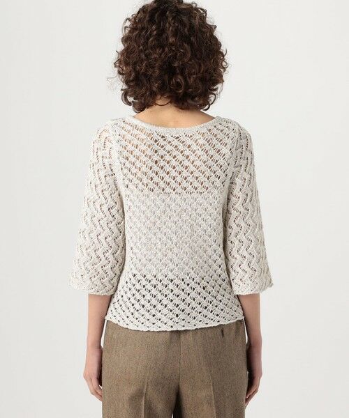 TOMORROWLAND / トゥモローランド カーディガン・ボレロ | グリッターネップヤーン Vネックカーディガン | 詳細4