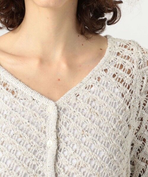 TOMORROWLAND / トゥモローランド カーディガン・ボレロ | グリッターネップヤーン Vネックカーディガン | 詳細5