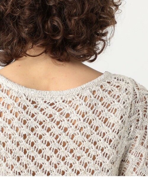 TOMORROWLAND / トゥモローランド カーディガン・ボレロ | グリッターネップヤーン Vネックカーディガン | 詳細6