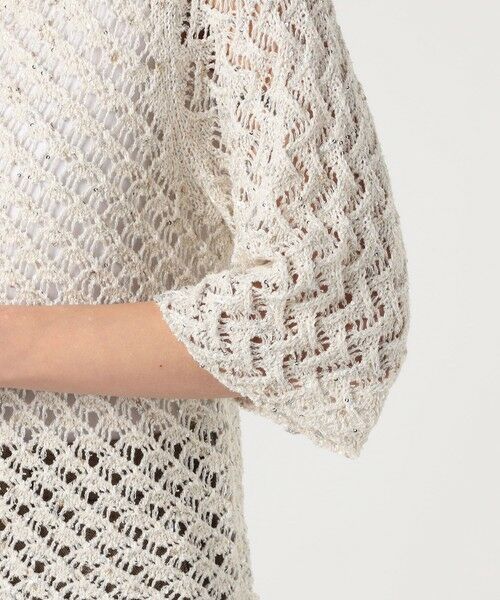 TOMORROWLAND / トゥモローランド カーディガン・ボレロ | グリッターネップヤーン Vネックカーディガン | 詳細7