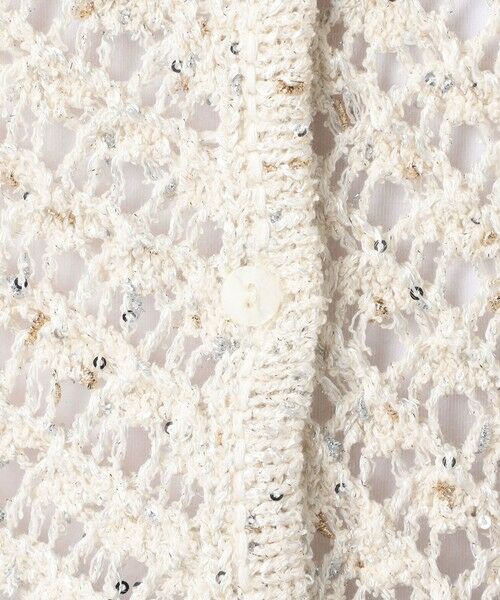 TOMORROWLAND / トゥモローランド カーディガン・ボレロ | グリッターネップヤーン Vネックカーディガン | 詳細9