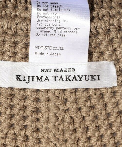 TOMORROWLAND / トゥモローランド ハット | KIJIMA TAKAYUKI LINEN HAND SAILOR HAT | 詳細5