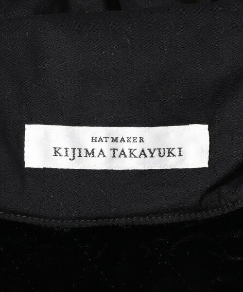 TOMORROWLAND / トゥモローランド キャップ | KIJIMA TAKAYUKI BALLOON HAT | 詳細4
