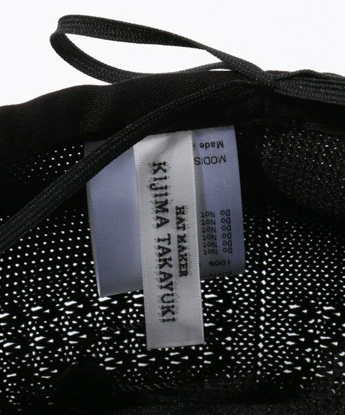 TOMORROWLAND / トゥモローランド ハンチング・キャスケット・ベレー帽 | KIJIMA TAKAYUKI POLY KNIT BERET | 詳細5