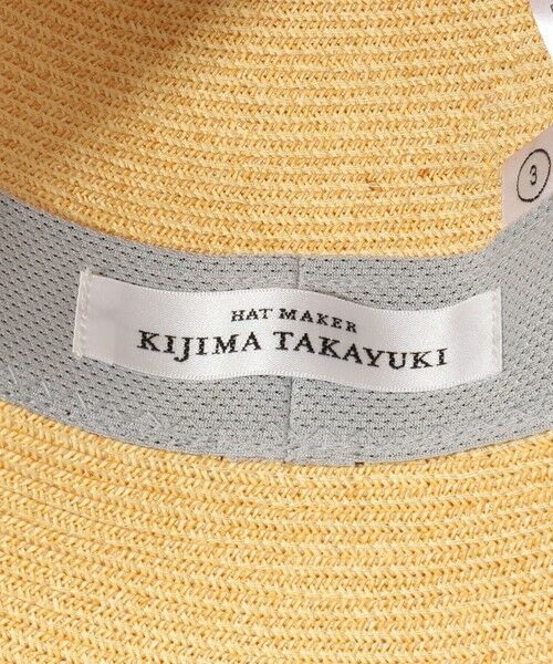 TOMORROWLAND / トゥモローランド ハット | KIJIMA TAKAYUKI PAPER BRAID | 詳細5