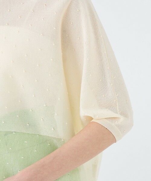 とまぺ　ソフトローンシアーワイドプルオーバー　BLUE blueover】Mikey / col.TAUPE | lupus online store