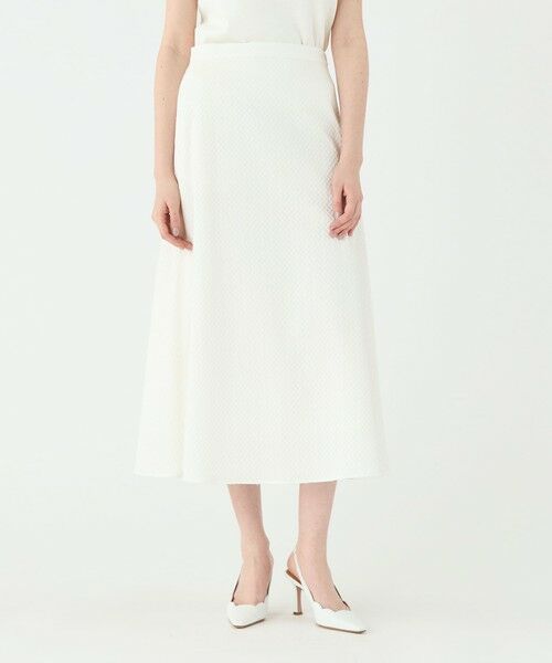 ♡ トゥモローランド フレアスカート ♡ タイニーフラワージャカード フレアスカート （ロング・マキシ丈