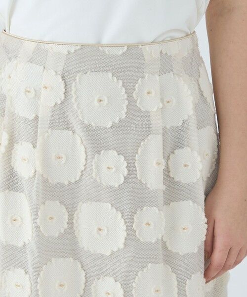 TOMORROWLAND / トゥモローランド ロング・マキシ丈スカート | シアーウェーブジャカード コクーンスカート | 詳細5