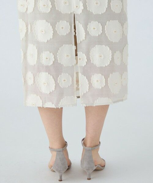 TOMORROWLAND / トゥモローランド ロング・マキシ丈スカート | シアーウェーブジャカード コクーンスカート | 詳細9