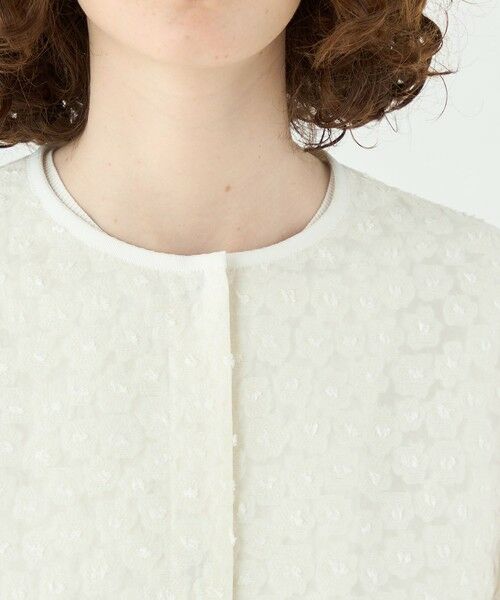 TOMORROWLAND / トゥモローランド ノーカラージャケット | アリッサムカットジャカード クルーネックジャケット | 詳細7