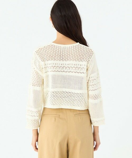 TOMORROWLAND / トゥモローランド カーディガン・ボレロ | 【WEB限定】コットンレーシー クルーネックカーディガン | 詳細4