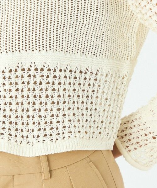 TOMORROWLAND / トゥモローランド カーディガン・ボレロ | 【WEB限定】コットンレーシー クルーネックカーディガン | 詳細7