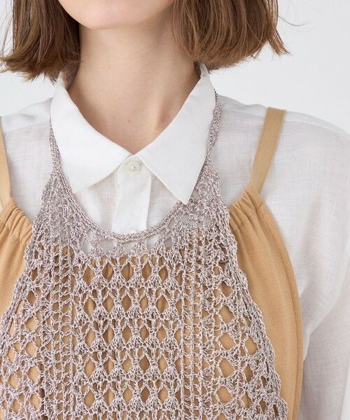 TOMORROWLAND / トゥモローランド ミニ丈・ひざ丈ワンピース | メタリッククロシェ エプロンワンピース | 詳細5