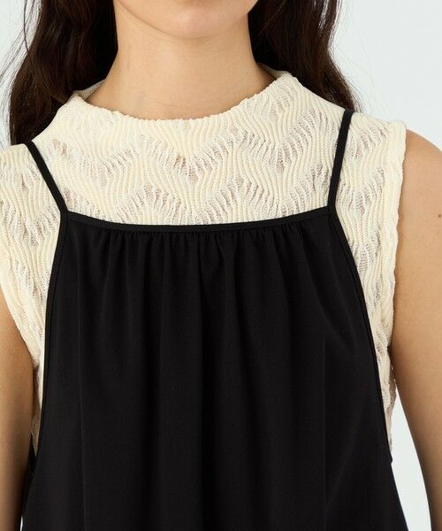 TOMORROWLAND / トゥモローランド ロング・マキシ丈ワンピース | トリコットジャージ キャミソールワンピース | 詳細4