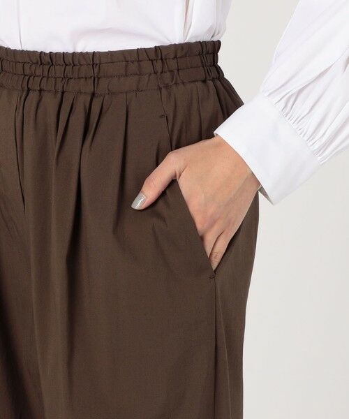ハイパワーストレッチブロード リラックスパンツ （その他パンツ