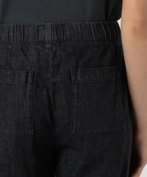 TOMORROWLAND / トゥモローランド デニムパンツ | コットンデニム タックワイドパンツ WBID1090 | 詳細6