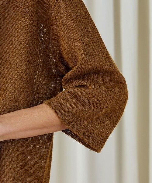 TOMORROWLAND / トゥモローランド カーディガン・ボレロ | コットンシルクペーパーツイスト ラペルカラーカーディガン | 詳細7