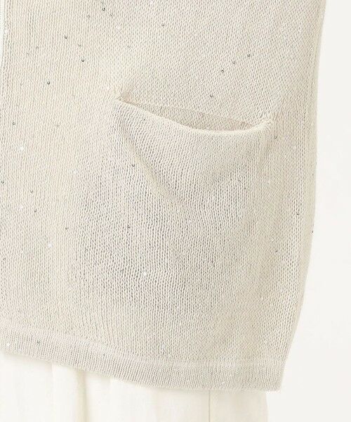 TOMORROWLAND / トゥモローランド カーディガン・ボレロ | リネンコットンスパンコール Vネックカーディガン | 詳細8