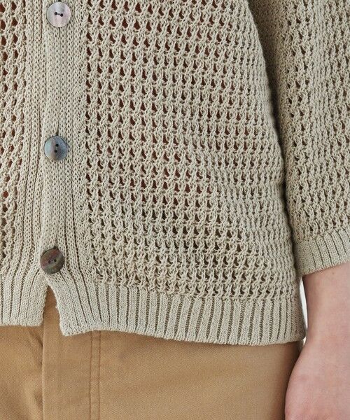 TOMORROWLAND / トゥモローランド カーディガン・ボレロ | オープンワークリネン Vネックカーディガン | 詳細6