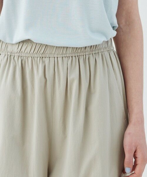 コットンツイル イージーチノパンツ （その他パンツ