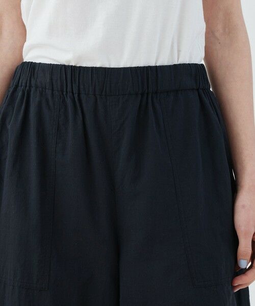 TOMORROWLAND / トゥモローランド その他パンツ | インドコットン イージーワイドパンツ | 詳細5