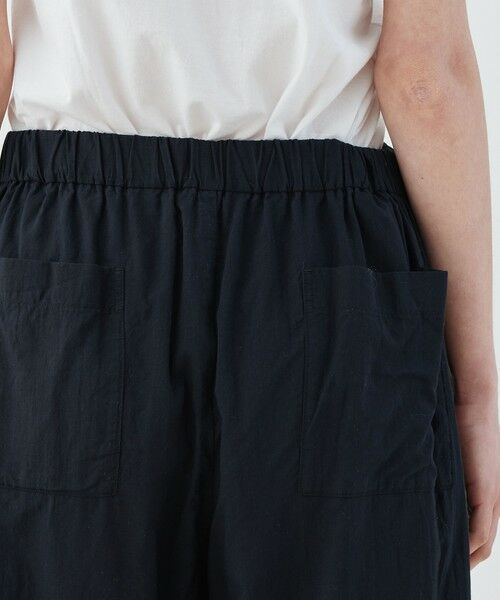 TOMORROWLAND / トゥモローランド その他パンツ | インドコットン イージーワイドパンツ | 詳細6