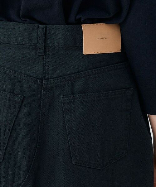 TOMORROWLAND / トゥモローランド デニムスカート | ヴィンテージアイランドデニム ヘムフレアスカート | 詳細6