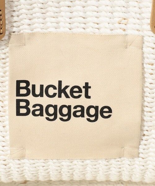 TOMORROWLAND / トゥモローランド かごバック | BUCKET BAGGAGE  バスケットバッグ ラージ | 詳細7