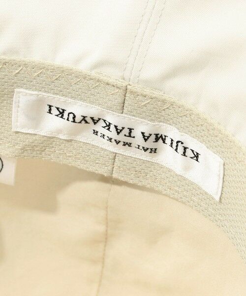 TOMORROWLAND / トゥモローランド キャップ | KIJIMA TAKAYUKI チューリップハット | 詳細7