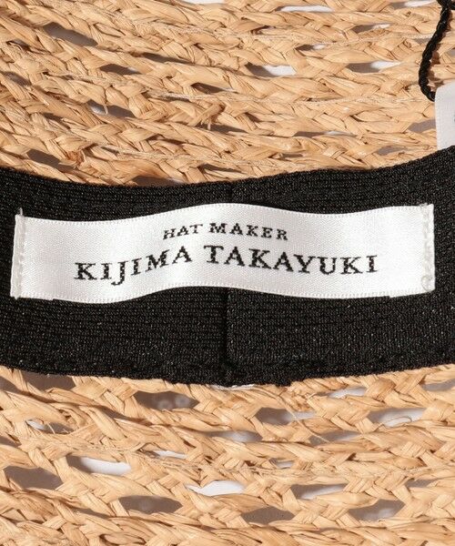 TOMORROWLAND / トゥモローランド ハット | KIJIMA TAKAYUKI RAFIA BUCKET | 詳細5