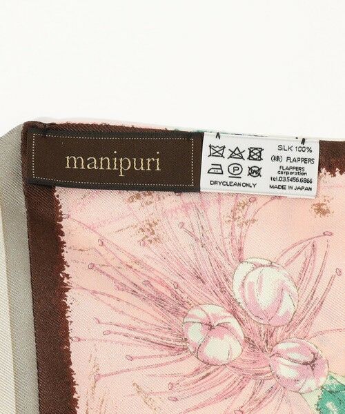 TOMORROWLAND / トゥモローランド バンダナ・スカーフ | manipuri JORNEY シルクスカーフ | 詳細4