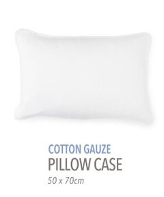 TOMORROWLAND / トゥモローランド インテリア・インテリア雑貨 | コットンガーゼ ピロケース(50cmｘ70cm)