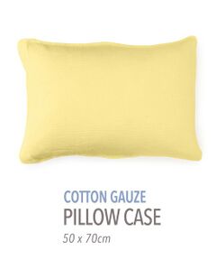 TOMORROWLAND / トゥモローランド インテリア・インテリア雑貨 | コットンガーゼ ピロケース(50cmｘ70cm)