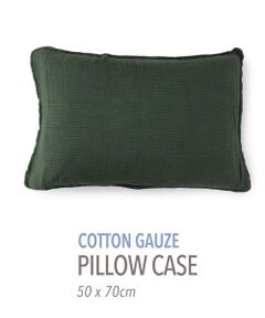 TOMORROWLAND / トゥモローランド インテリア・インテリア雑貨 | コットンガーゼ ピロケース(50cmｘ70cm)