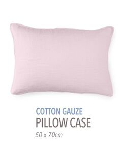 TOMORROWLAND / トゥモローランド インテリア・インテリア雑貨 | コットンガーゼ ピロケース(50cmｘ70cm)