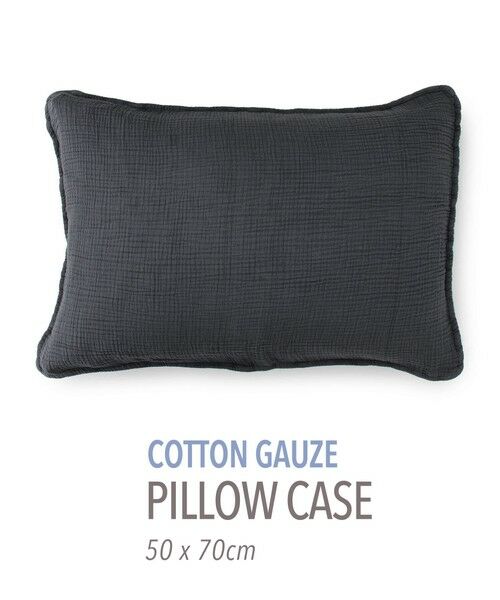TOMORROWLAND / トゥモローランド インテリア・インテリア雑貨 | コットンガーゼ ピロケース(50cmx70cm)(17 チャコールグレー)