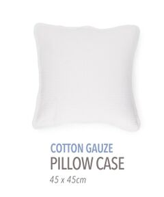 TOMORROWLAND / トゥモローランド その他雑貨 | コットンガーゼ ピロケース(45cmｘ45cm)