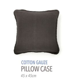 TOMORROWLAND / トゥモローランド その他雑貨 | コットンガーゼ ピロケース(45cmｘ45cm)