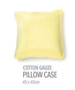 TOMORROWLAND / トゥモローランド その他雑貨 | コットンガーゼ ピロケース(45cmｘ45cm)