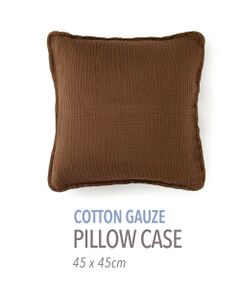 TOMORROWLAND / トゥモローランド その他雑貨 | コットンガーゼ ピロケース(45cmｘ45cm)