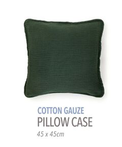 TOMORROWLAND / トゥモローランド その他雑貨 | コットンガーゼ ピロケース(45cmｘ45cm)