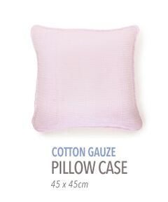 TOMORROWLAND / トゥモローランド その他雑貨 | コットンガーゼ ピロケース(45cmｘ45cm)