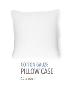 TOMORROWLAND / トゥモローランド その他雑貨 | コットンガーゼ ピロケース(65cmｘ65cm)