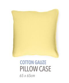 TOMORROWLAND / トゥモローランド その他雑貨 | コットンガーゼ ピロケース(65cmｘ65cm)