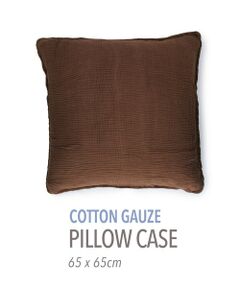 TOMORROWLAND / トゥモローランド その他雑貨 | コットンガーゼ ピロケース(65cmｘ65cm)