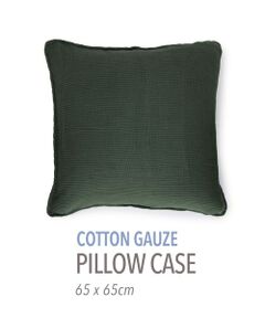 TOMORROWLAND / トゥモローランド その他雑貨 | コットンガーゼ ピロケース(65cmｘ65cm)