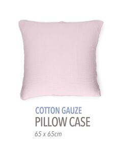 TOMORROWLAND / トゥモローランド その他雑貨 | コットンガーゼ ピロケース(65cmｘ65cm)