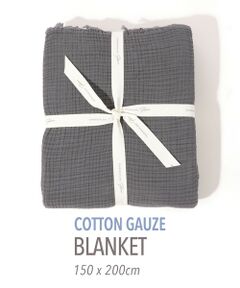 TOMORROWLAND / トゥモローランド インテリア・インテリア雑貨 | コットンガーゼブランケット