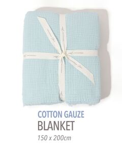 TOMORROWLAND / トゥモローランド インテリア・インテリア雑貨 | コットンガーゼブランケット